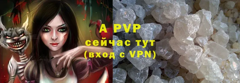 Alpha-PVP мука  мориарти Telegram  Карачаевск 